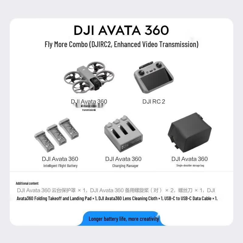 DJI Avata 360 FPV Drone (CN version)