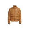 New ESSENTIALS Down Jacket Men's Yellow HK4646