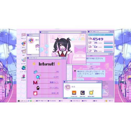 NEEDY GIRL OVERDOSE -Switch (first time bonus not included)