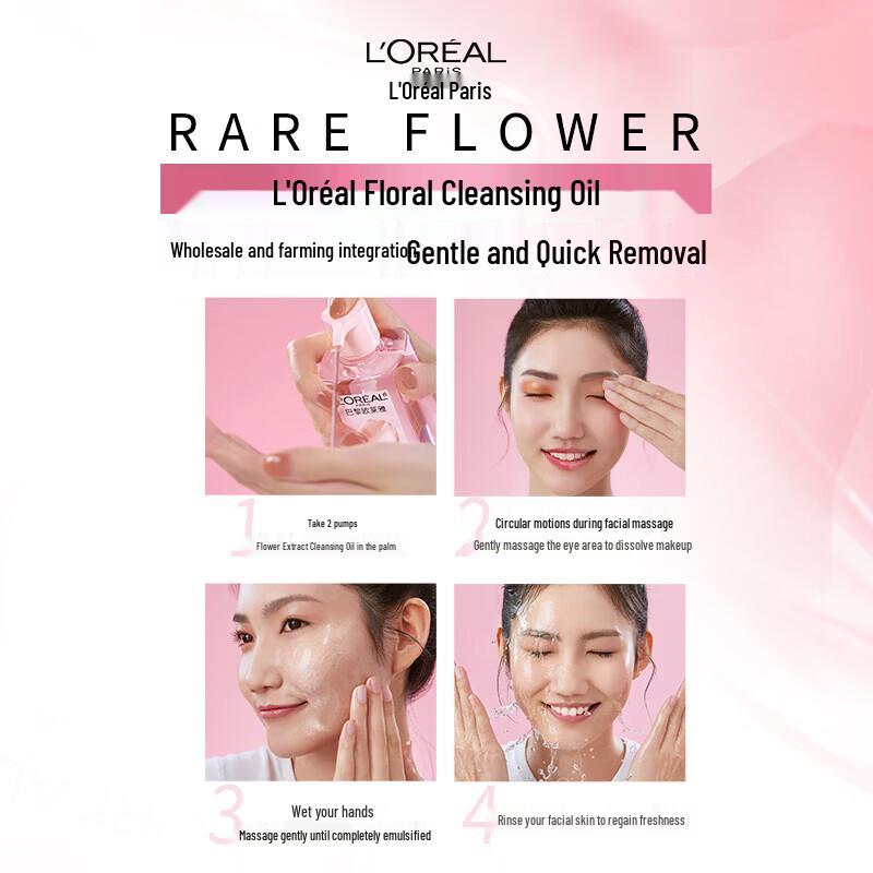 L'Oréal Floral Extract Purifying Cleansing Oil 250ML