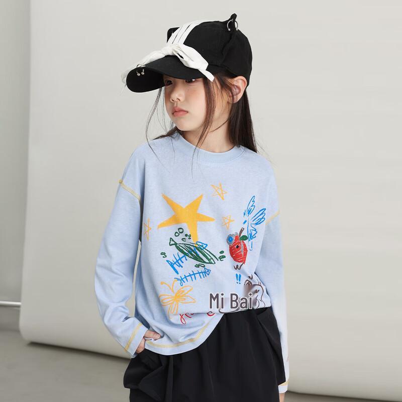 LUSON Girls Long Sleeve Sun Protection Top 140