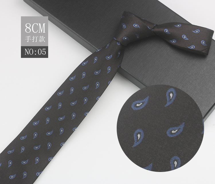 Men'S Business Gentleman'S Suit Wedding Meeting Pattern Host High-End Jacquard Green 8Cm Hand Tie