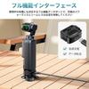 Ulanzi Mini Tripod Base Set for Pocket 3: Charging Base, Osmo Pocket 3 Adapter, Type-C Port, 1/4" Screw Hole, Osmo Pocket 3 Mount, Camera Accessory, D