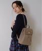 Butter Object Square Backpack Classic