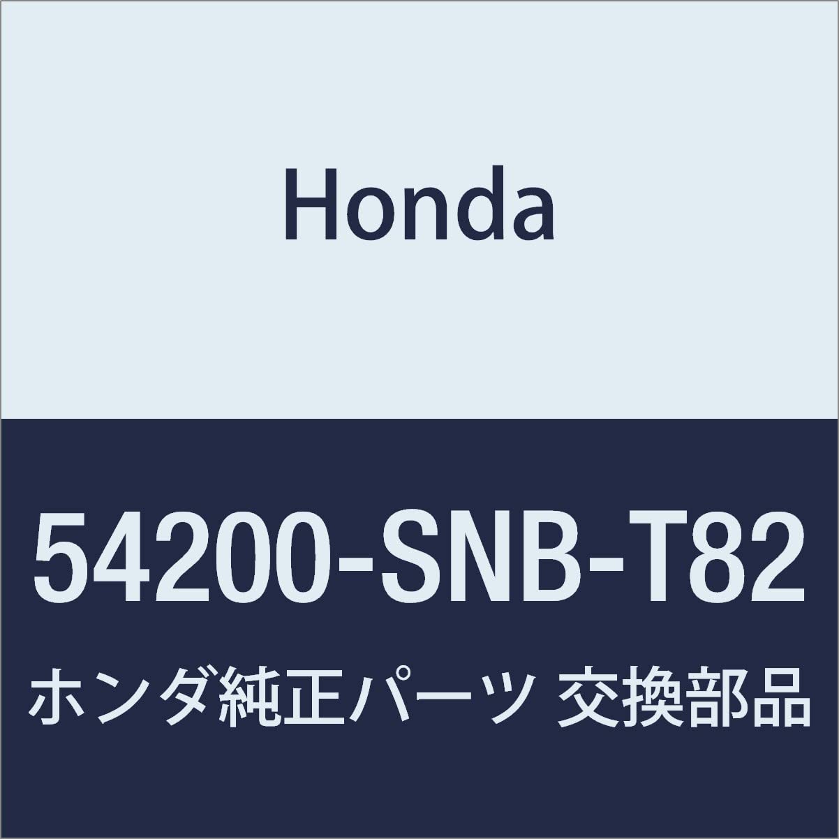 

Genuine Honda Bracket Base for Civic Part Number COMP. 4D, 54200-SNB-T82