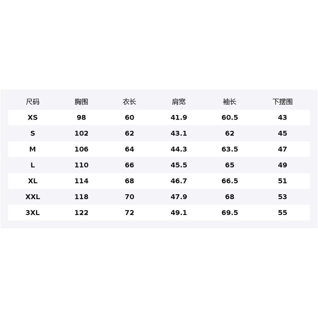 Li Ning x GUGONG Sports Life Collection Sweater Men's AMBW049-5