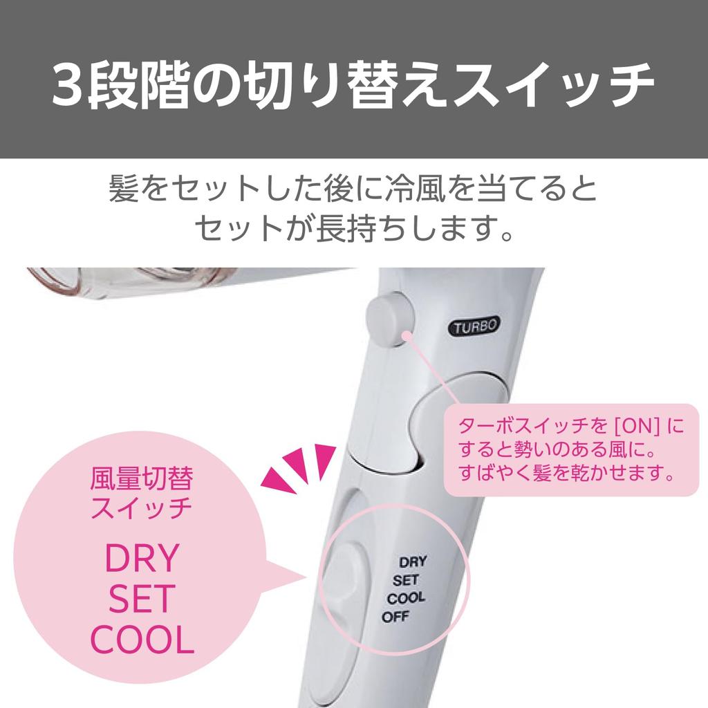 Tescom Hair Dryer Negative Ion Foldable Large Air Volume Lightweight Rose Gold TD335B-N