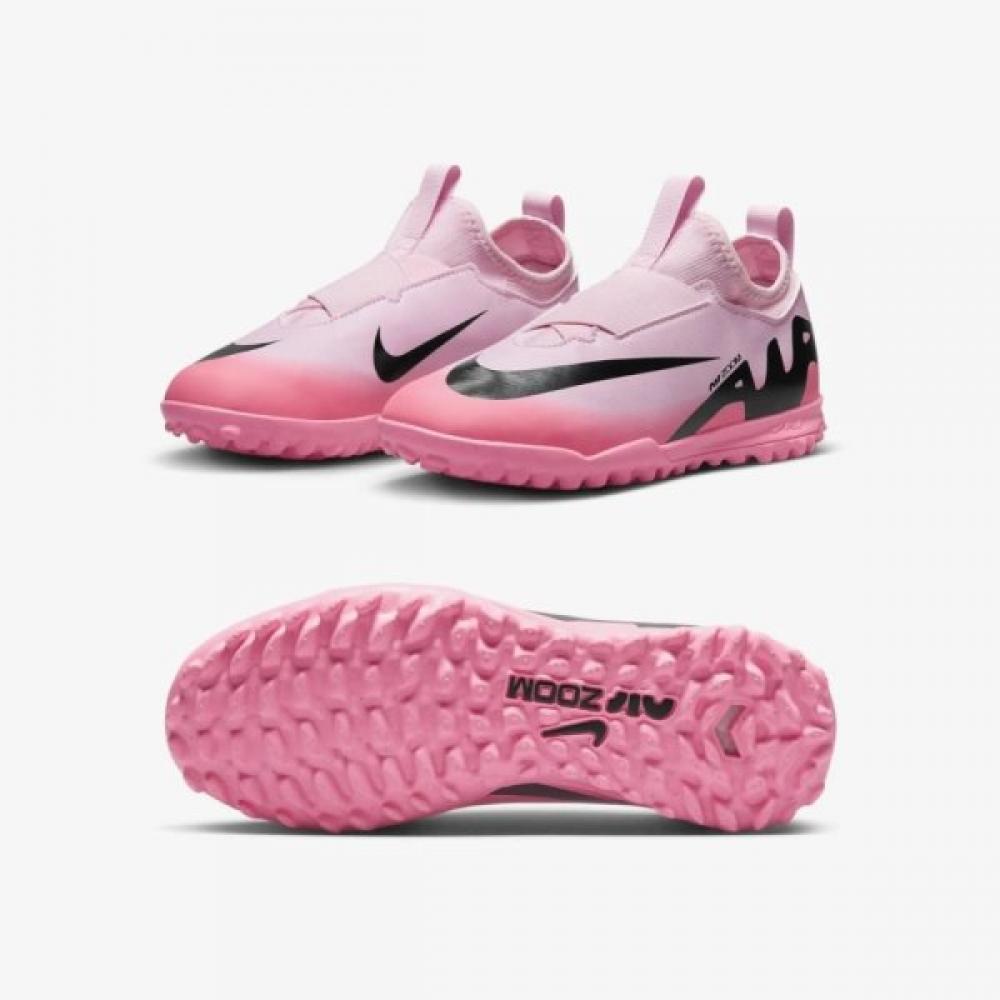 

Nike Galleria Nike Kids Futsal Shoe Zoom Mercury Vapor 15 Academy Tf Dj5621 601 235