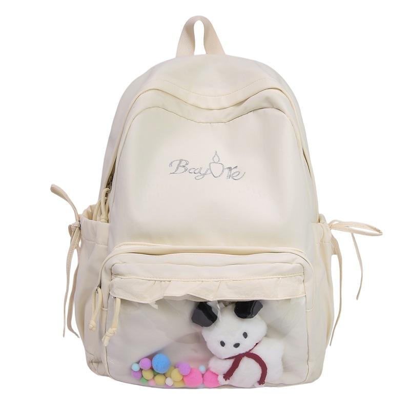 Dopamine Casual Travel Backpack High Value Junior and Senior High School Students Versatile Commuting Backpack Large Capacity Cute Pain Bag