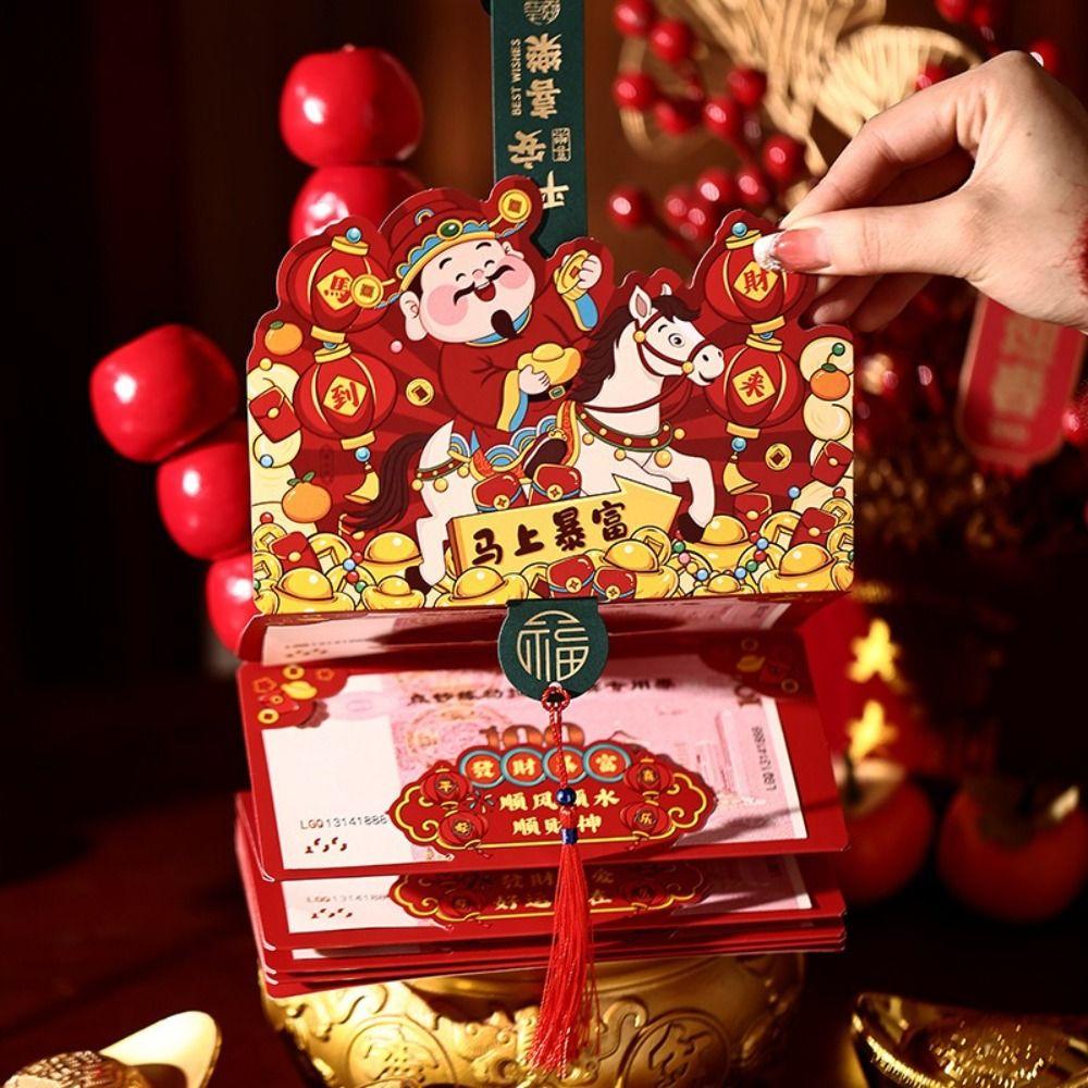Paper Horse Year Red Envelope Red Color Folding Style Folded Red Envelope 3D Design 6/10 Card Position Lucky Red Bag