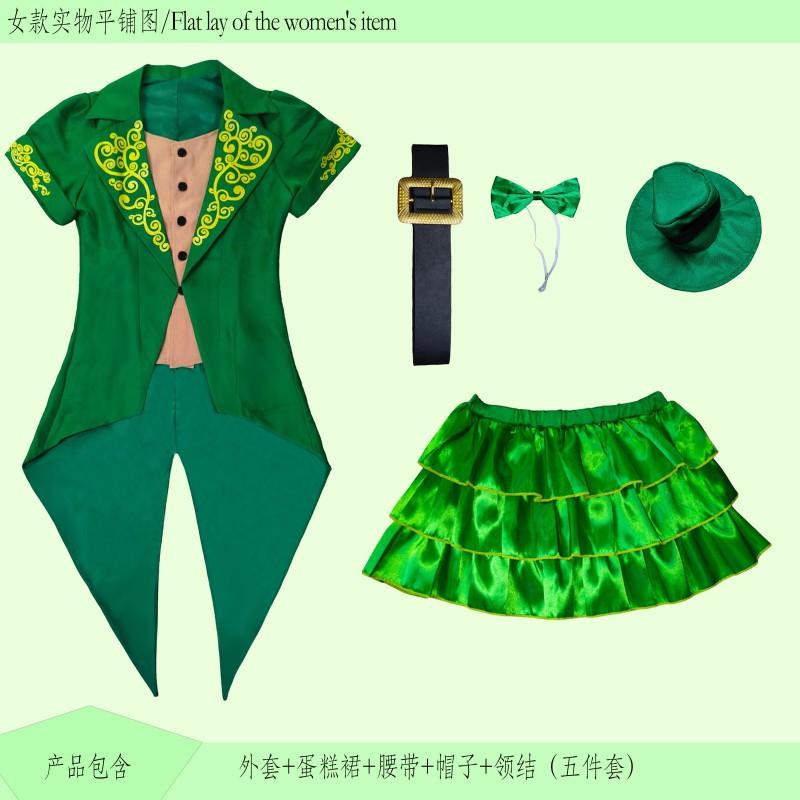 Halloween Vintage Wizard Of Oz Mad Hatter Couple Costumes Irish Lucky Green Elf Stage Outfits