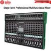 HuiDu Professional Audio Mixers with DSP Effects (CN Version)