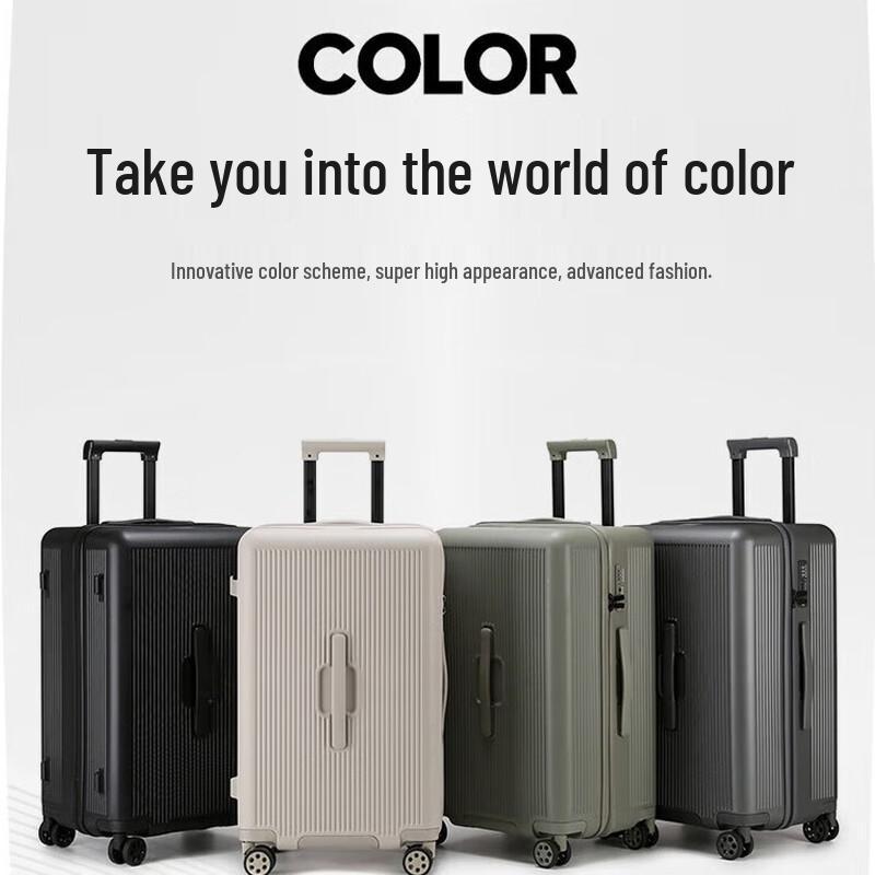 Hengyuanxiang Gord HYX8085 Durable PC Travel Luggage