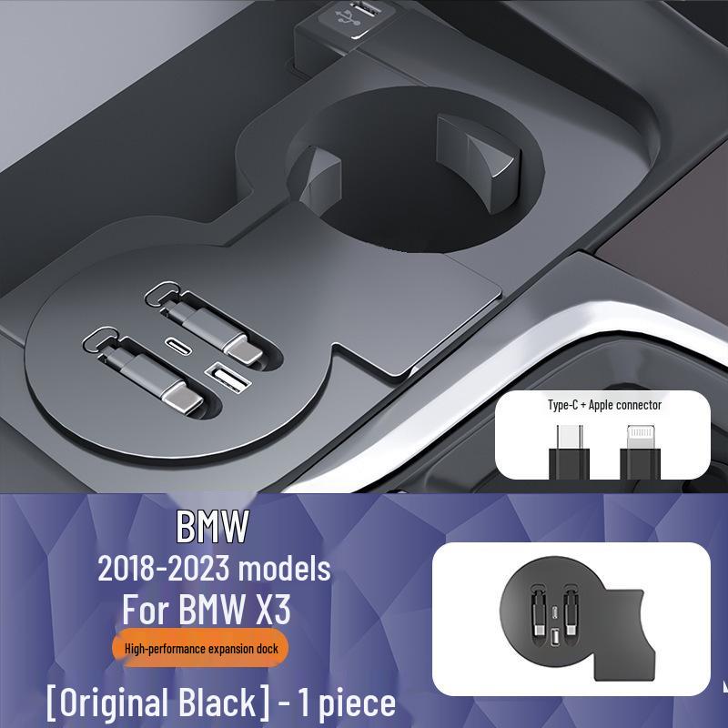 BMW X3/X4/IX3 Type-C Fast Charging USB Expansion Dock