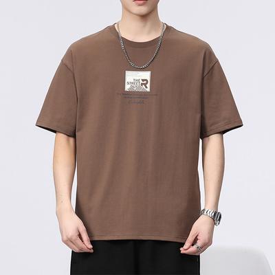 T-shirtler – Tişörtler