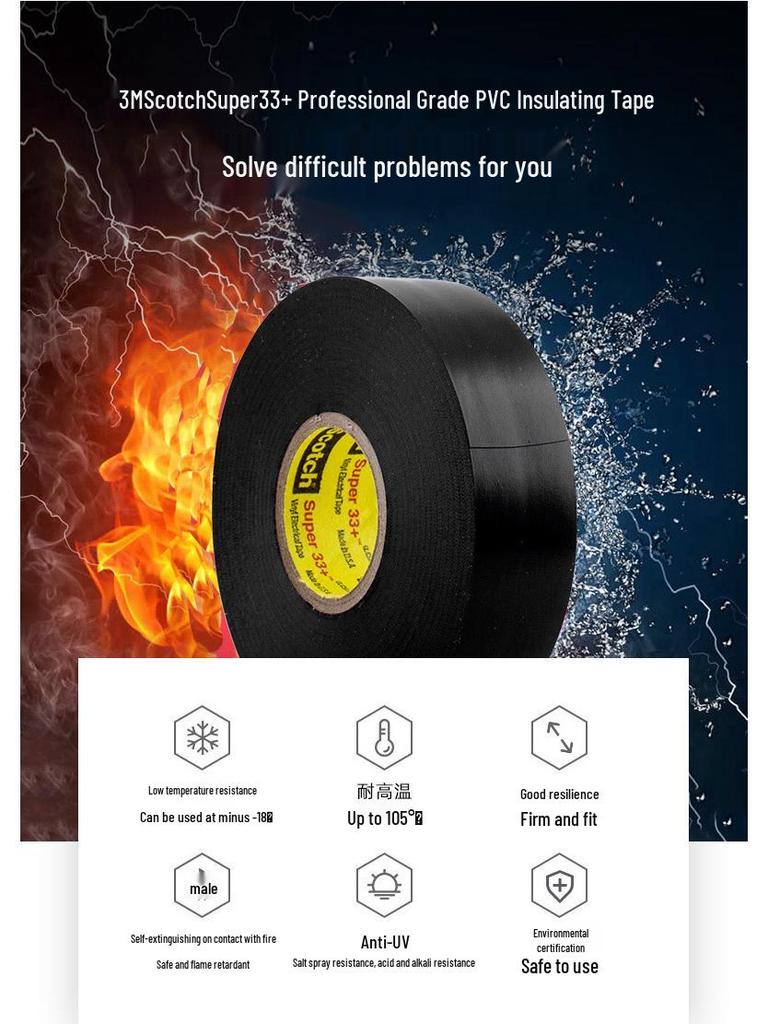 3M Scotch Super33+ Professional PVC Insulating Tape - Durable, Wear-Resistant, Moisture-Proof, UV-Resistant