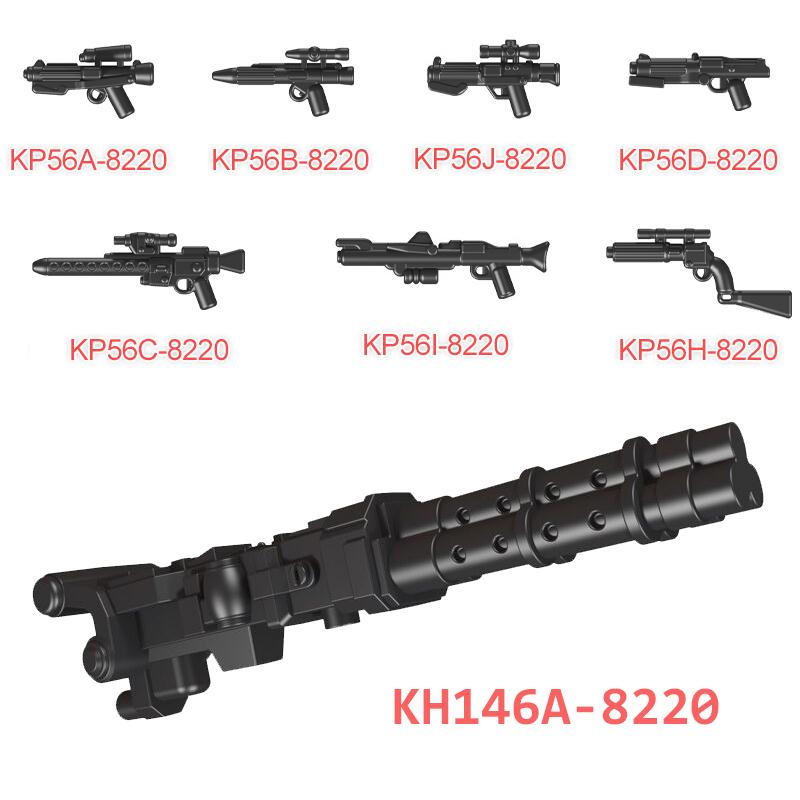 50pcs/lot Military Weapons Set SWAT WW2 Action Figures Parts MOC Bricks Star WW2 Corps Gun Accessories Building Blocks Kids Toys