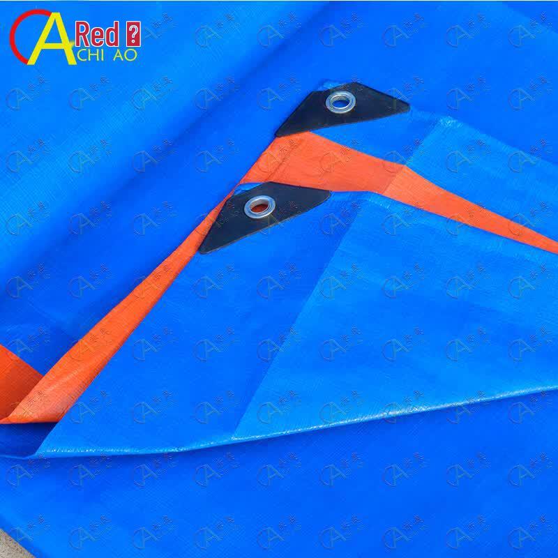 Chiao Heavy-Duty Waterproof Tarp