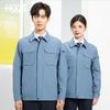 Mens Long Sleeve Workwear Set Durable Workshop Construction Site Mechanic Color Block Breathable