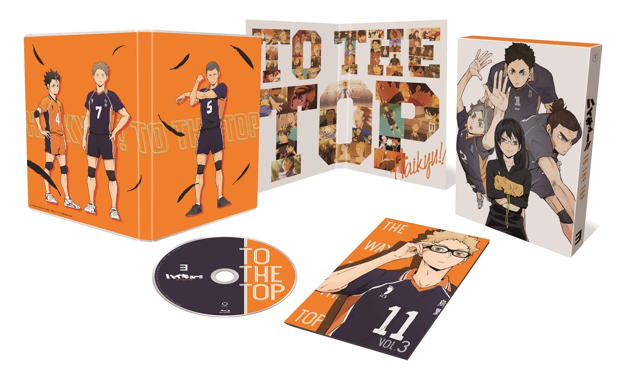 

TO THE TOP Haikyu!! Vol.3 [Blu-ray]