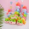 Colorful Caterpillar Plush Toy: Cartoon Centipede Pillow for Kids