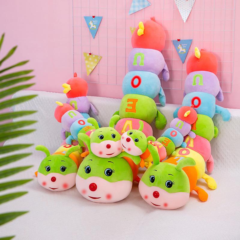 Colorful Caterpillar Plush Toy: Cartoon Centipede Pillow for Kids