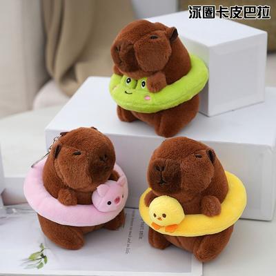 Gift Swimming Ring Capybara Plush Capybara Keychain Stuffed Animals Cute Toy Capybara Bag Pendant Headgear Capybara Doll