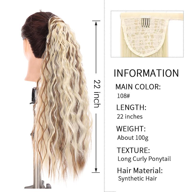

LUPU 24-дюймовий довгий хвилястий хвіст, штучне волосся, синтетичні нарощені волосся, термостійке волосся, загортання на липучці навколо поні, шиньон для жінок 60CM