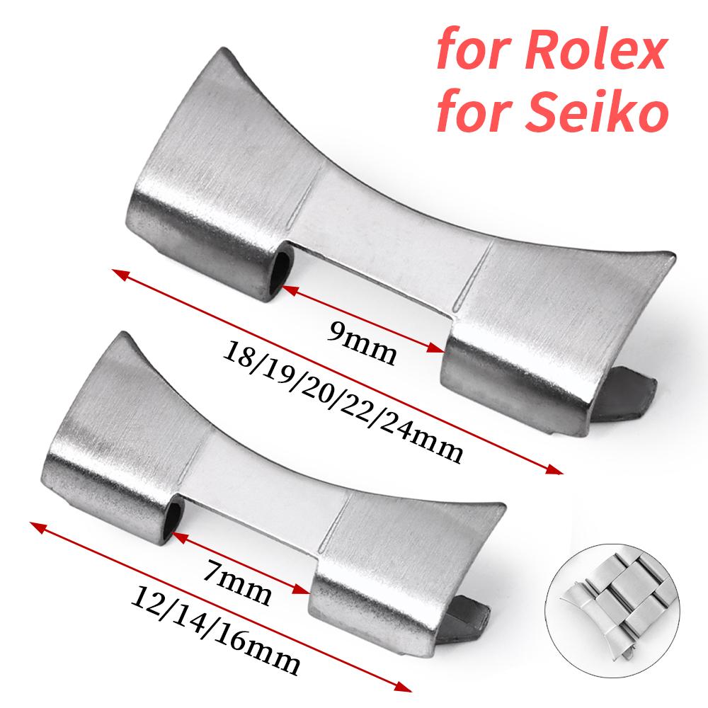 Curved End Link Adapter for Seiko Stainless Steel Bracelet Connector for Rolex Watch Band Accessories 12/14/16/18/19/20/22/24mm