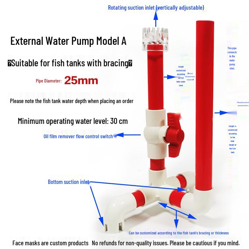 Aquarium Fish Pond Surface & Bottom Suction Filter Skimmer Pump