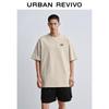 Toppe og T-shirts – T-shirts