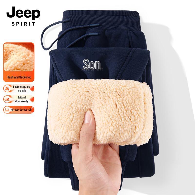 

JEEP SPIRIT Мужские теплые джоггеры из овечьей шерсти 3XL