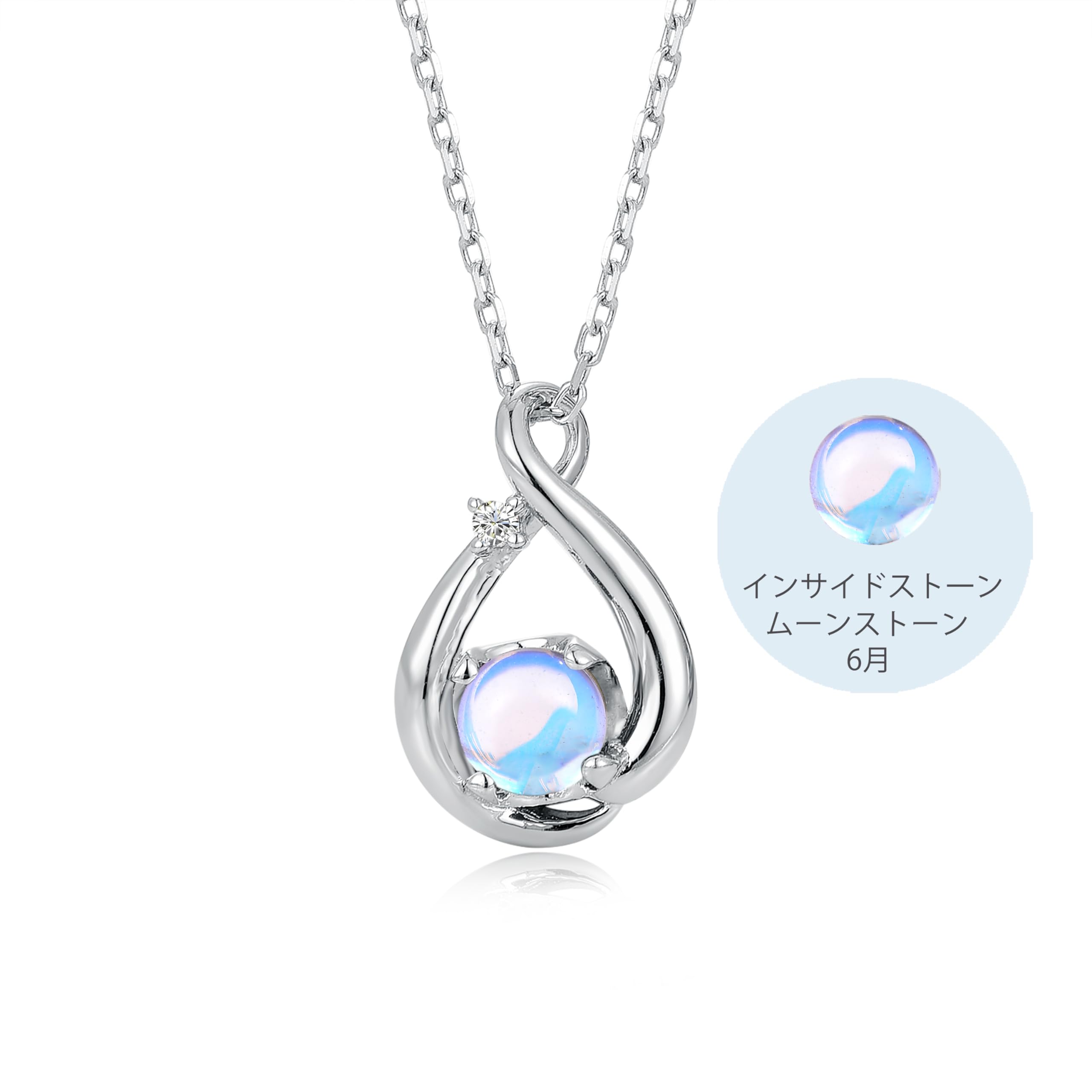 

Moonstone Necklace for Long Hypoallergenic June Birthstone Birthday Gift for Popular in Their 20s [FH.bird] Women, [Eternal Love] Silver, Necklace,