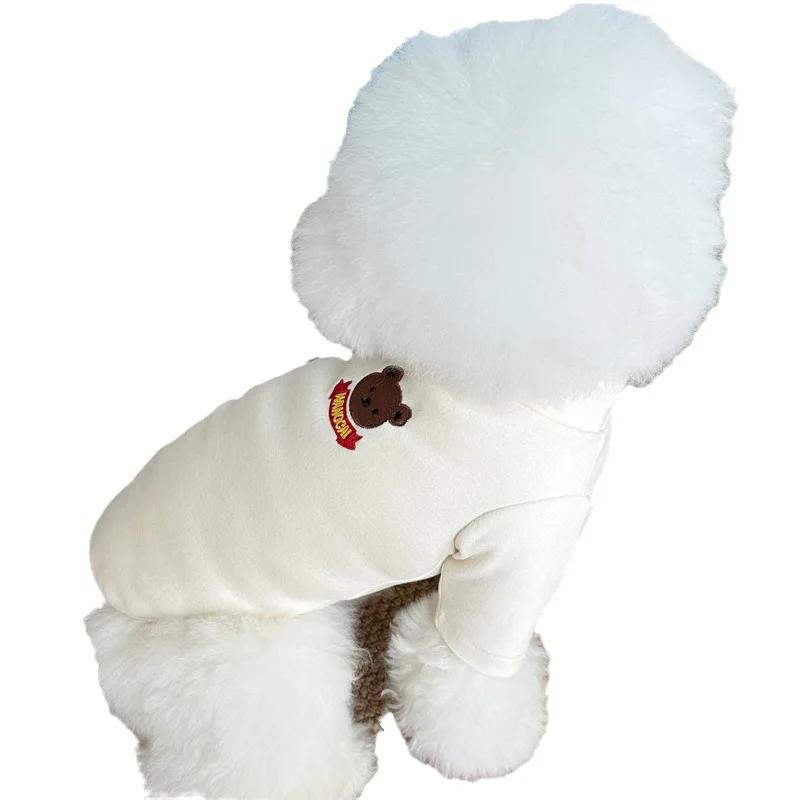 Autumn and Winter Clothing Plush Pet Dog Clothing Teddy Bear Schnauzer Small Dog Leggings Dog Christmas Clothes Pet Clothes