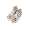 Vans SK8 HI TAPESTRY Multi Women's (Unisex) Skate Shoes VN0A4U3C2PZ