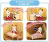 Sylvanian Families House My First Sylvanian Families DH-05