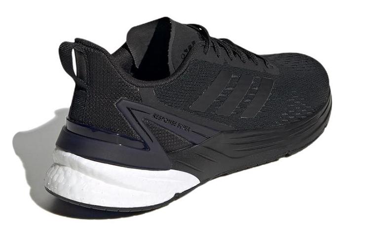 adidas Response Super 'Schwarz Weiß' Damen FY6486