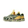 Kiko Kostadinov x ASICS UB10-S Gel Kayano 20 Hunter Green Jade Unisex Sneakers 1203A640-300