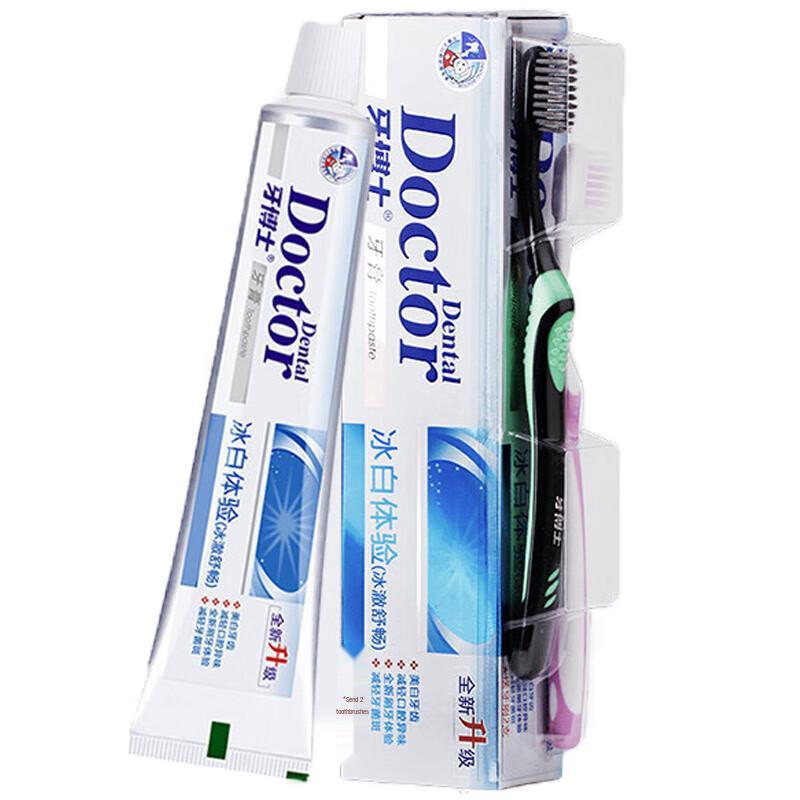 Dr. Ya Ice White Oral Care Set