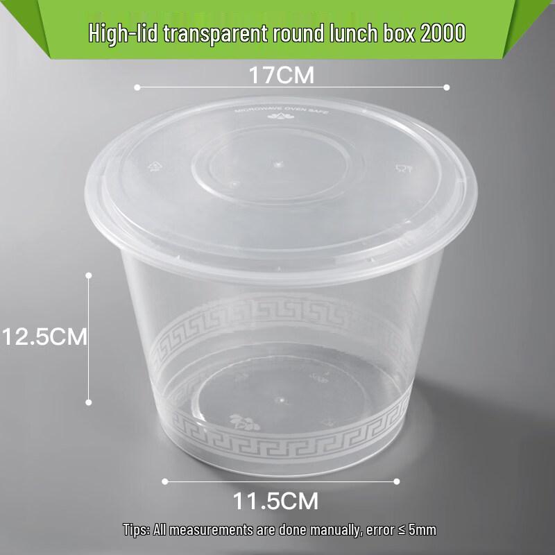 Disposable Round Food Containers