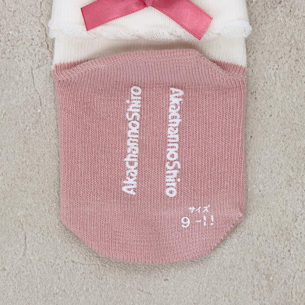 Baby Castle Strap Made In Japan Socks, 9-11cm, Ribbon,