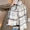 Warm Unisex Thickened Scarf Long Tassel Shawl Gifts Plaid Knitted Scarf  Autumn