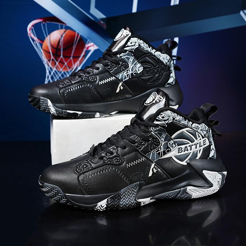 New basketball shoes men's large size 47-48 student sports running shoes outsole non-slip and wear-resistant actual combat sneakers