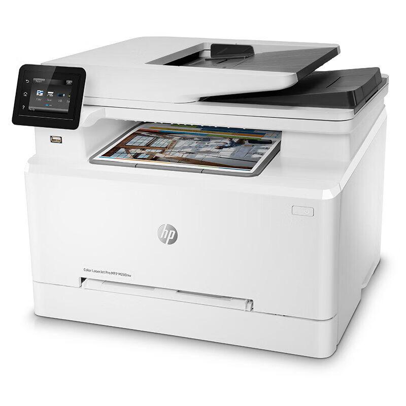 HP M280nw Color Laser Multifunction Printer CN plug (adapter included)