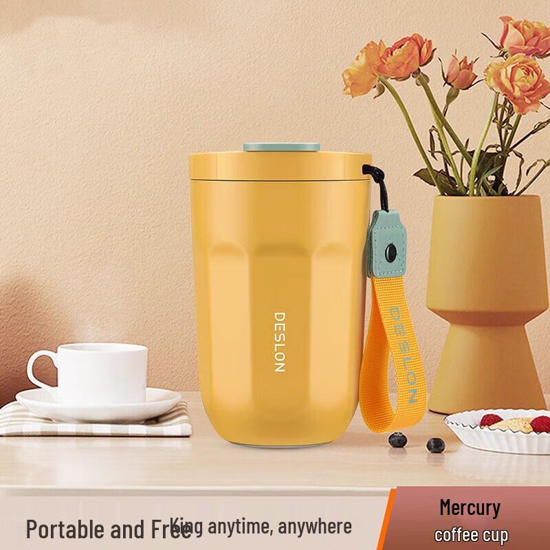 Desilong Mercury 304 Stainless Steel Insulated Travel Mug