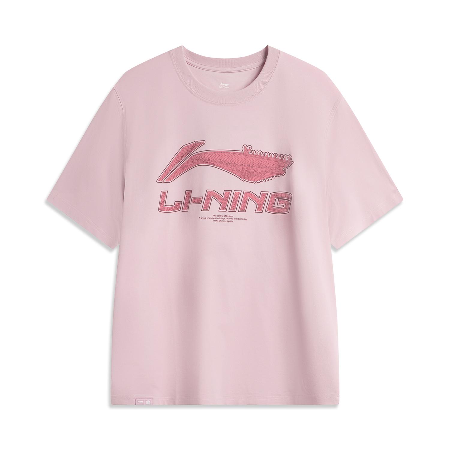 Li Ning x GUGONG,LIANMINGKUAN China Culture Collection T Shirt Men s Pink AHSV505-4 2XL