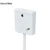 Shuizhizheng Smart Automatic Sensor Flush Tank