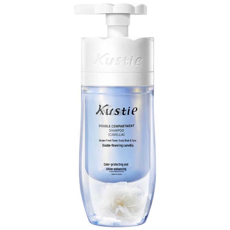 COASTMIR Dual-Chamber Shampoo