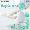 [Ultra Lightweight 1.1kg] Iris Ohyama Vacuum Cleaner Cordless Paper Pack Type Stick Cleaner Lightweight Rechargeable Charging Stand SBD-201P-HC Greige