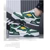 Men's Board Shoes Students Sports Casual Shoes, Men Korean Fashion Men's Shoes Trend Single Shoes